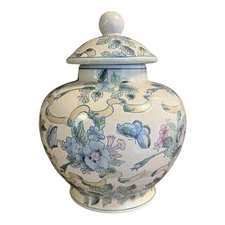 VTG Ethan Allen Lidded Ginger Jar Chinese Styled Flowers & Butterflies Decor
