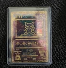 New ListingPokémon TCG Ancient Mew Holographic 1999/2000 Pokemon Movie Promo