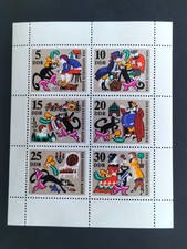 Znaczek pocztowy mały łuk Kot w butach NRD 1968 MI 1426 - 1431 czysty