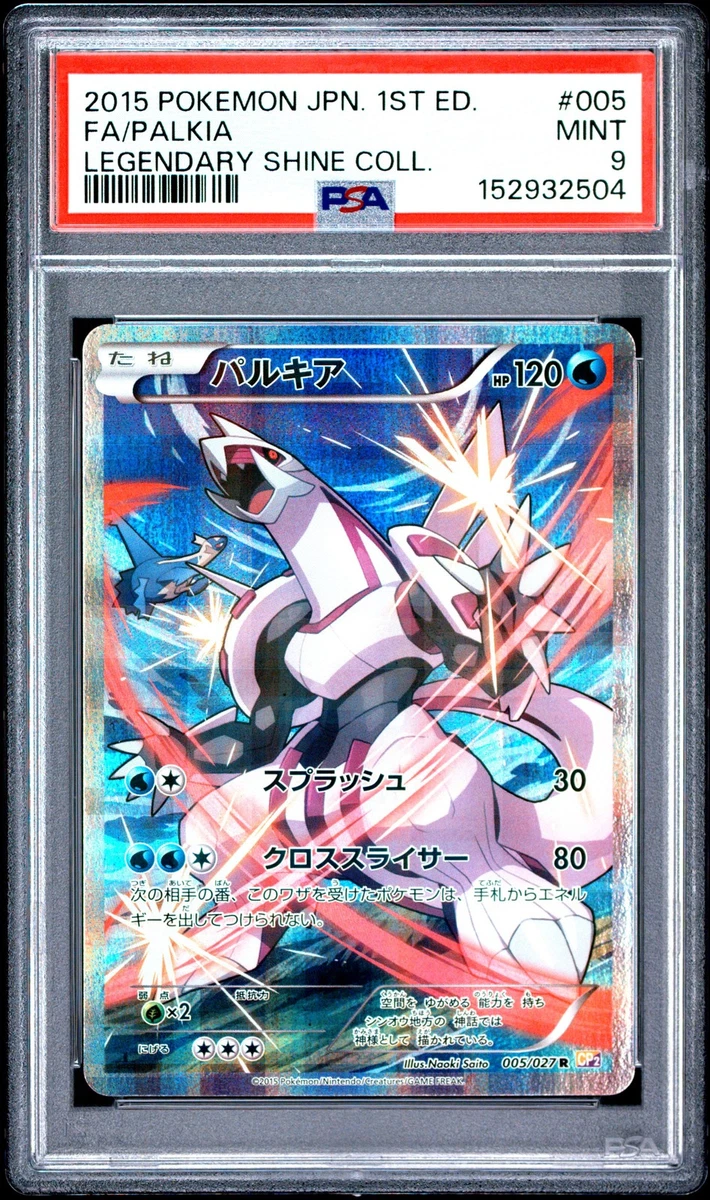 Legendary Collection Trading Card Games for sale | eBay