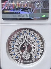 2021 China 40g Silver Peacock Medal – Gem Inlaid Edition – NGC PF70 Ultra Cameo