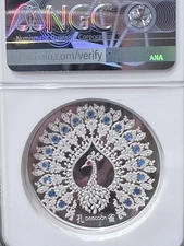 2021 China 40g Silver Peacock Medal – Gem Inlaid Edition – NGC PF70 Ultra Cameo