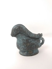 A BRONZE Semi-Antique CHINESE Wine Vessel GUANG FORM Vintage ARCHAIC