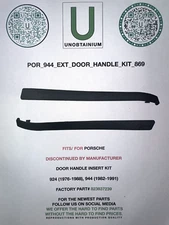 FITS/FOR PORSCHE 924, 944 OUTSDIE DOOR HANDLE INSERT 823837239