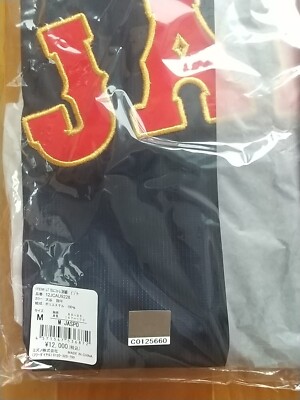 M Size Shohei Ohtani 2023 WBC Replica Uniform Jersey Visitor Japan