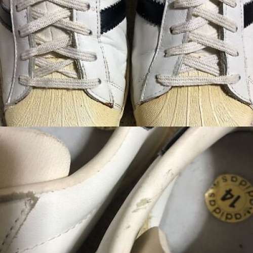adidas 70s Vtg Sneakers White Black SUPERSTAR Gold Tongue adidas 70s Vtg Sneakers White Black SUPERSTAR Gold Tongue