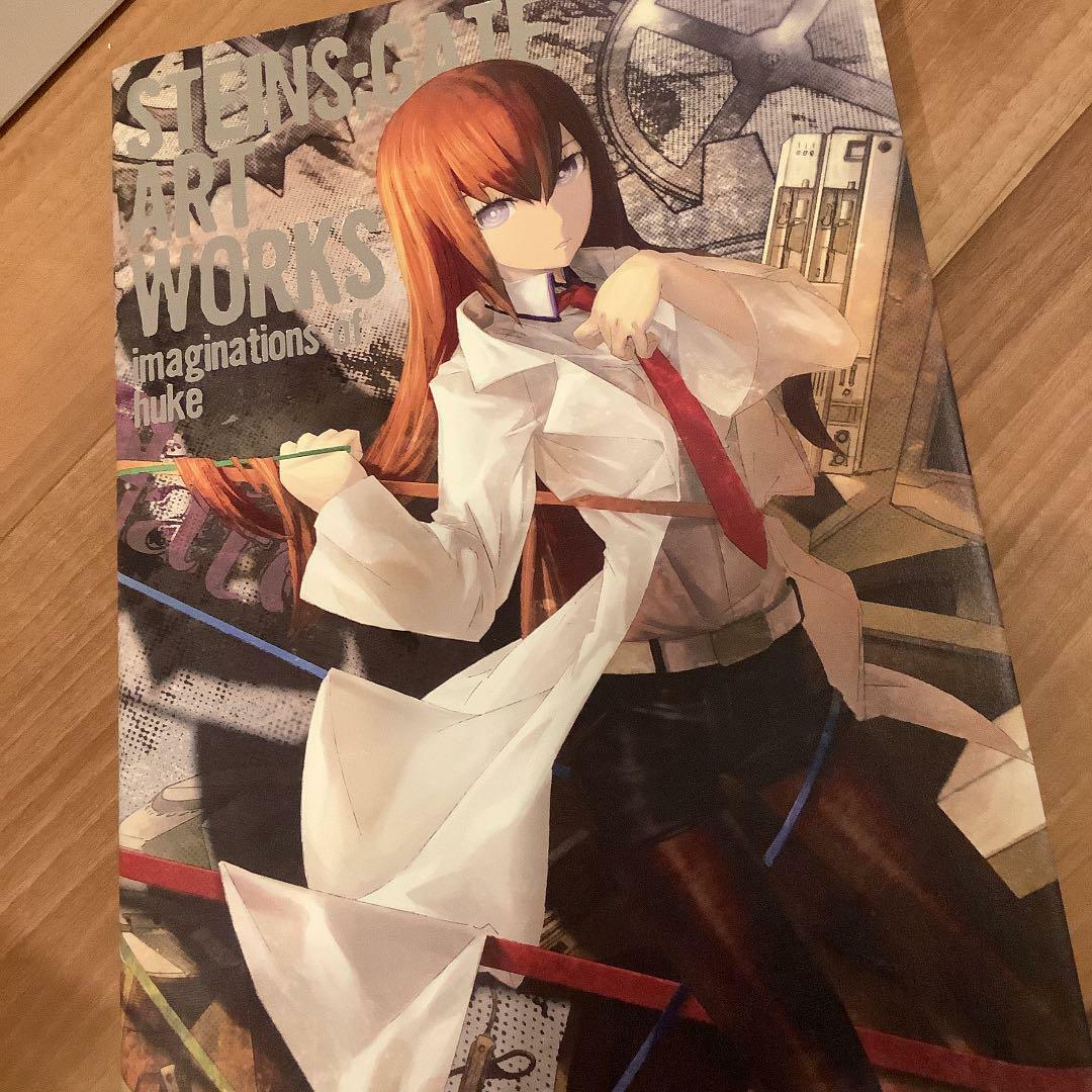 アート・デザイン・音楽 Y0982 STEINS;GATE ART WORKS imaginations Steins;Gate Art Works imaginations of huke (Steins;Gate Art Book