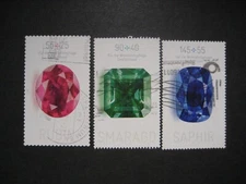 Germany #B1059-61 Used - WDWPhilatelic (S2W) (2/25)