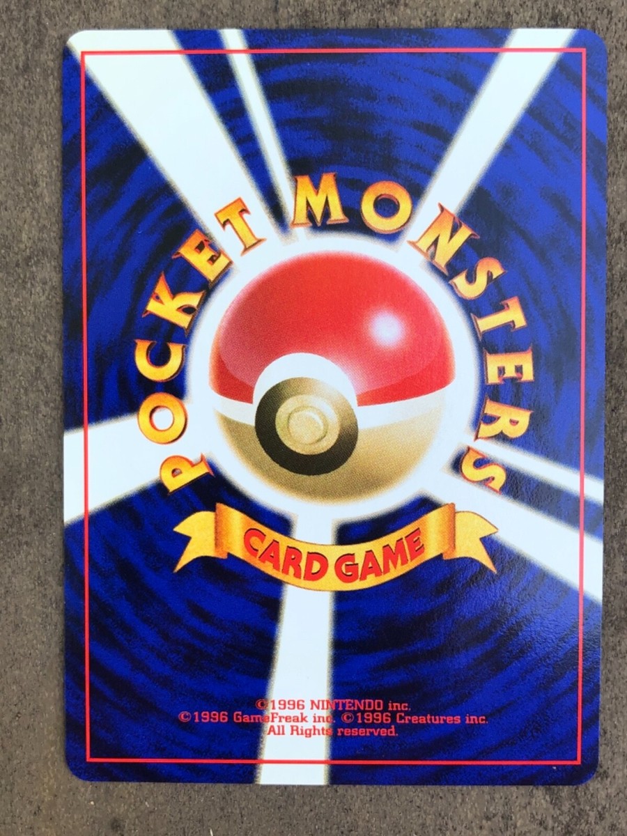 1996 Pokemon Neo Genesis Card Japanese Ariados No. 168 NM | eBay 1996 Pokemon Neo Genesis Card Japanese Ariados No. 168 NM | eBay