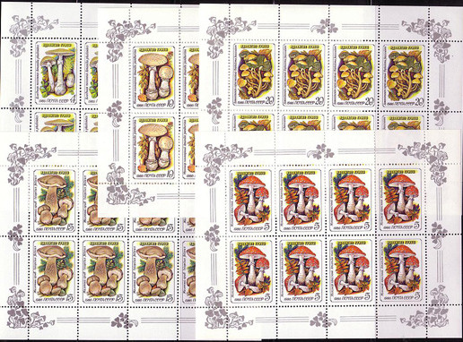Russia 1986. Mushrooms. Scott # 5454-5458 Sheets of 8. MNH, VF