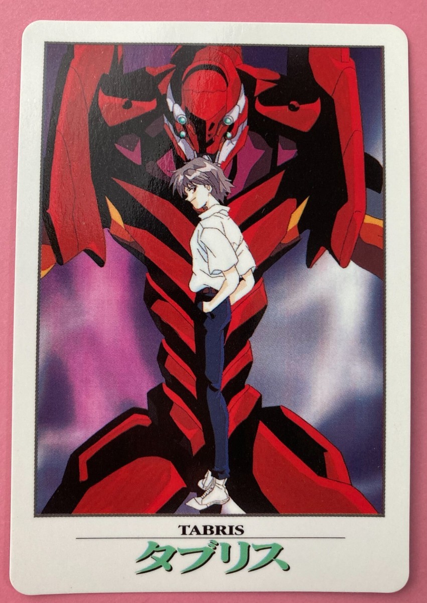 No.98 TABRIS kaworu Nagisa NEON GENESIS EVANGELION Card SEGA