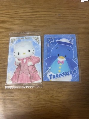 Sanrio Tuxedo Sam & Dear Daniel Wafer Trading Card Set New Unused