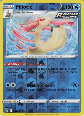 Milotic Rare SWSH07: Evolving Skies 038/203 NM