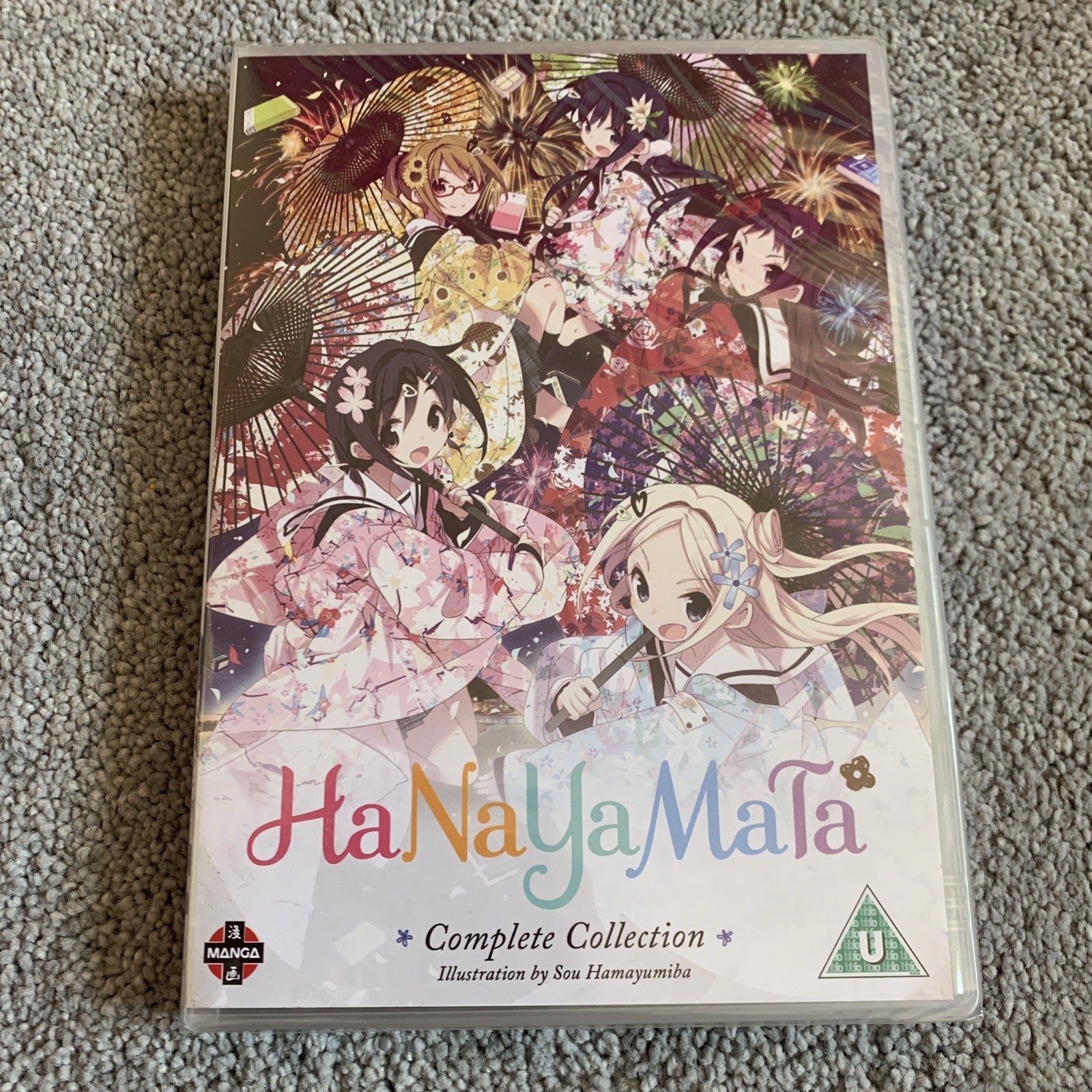 HaNaYaMaTa - Complete Collection (DVD, 2016) New Sealed