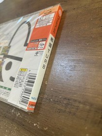 Sengoku Turb DC NTSC-J CIB Japan Import Dreamcast Video Game Console