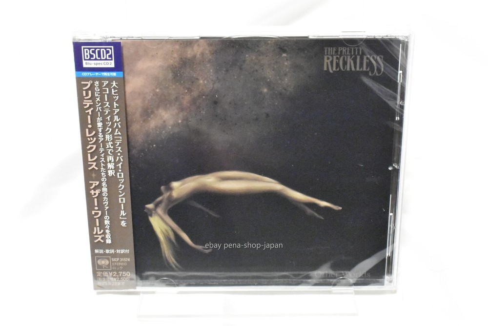 PRETTY RECKLESS OTHER WORLDS JAPAN BLU-SPEC CD OBI