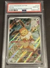 Full-Art Eevee Pokemon 2025 Prismatic Evolutions ETB Promo English #173 PSA 10