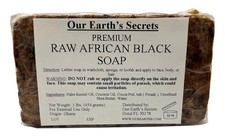 African Black Soap 1 lb - Natural Skincare, Acne Treatment, Eczema Relief