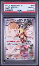 Lillie's Ribombee 105/100 Battle Partners for sale | eBay