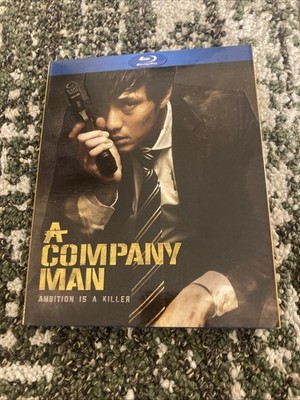 A Company Man (Blu-ray, South Korean Film) With OOP Slipcover