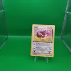 Eevee (1st Edition) - Pokemon - 51/64 - Jungle - HP
