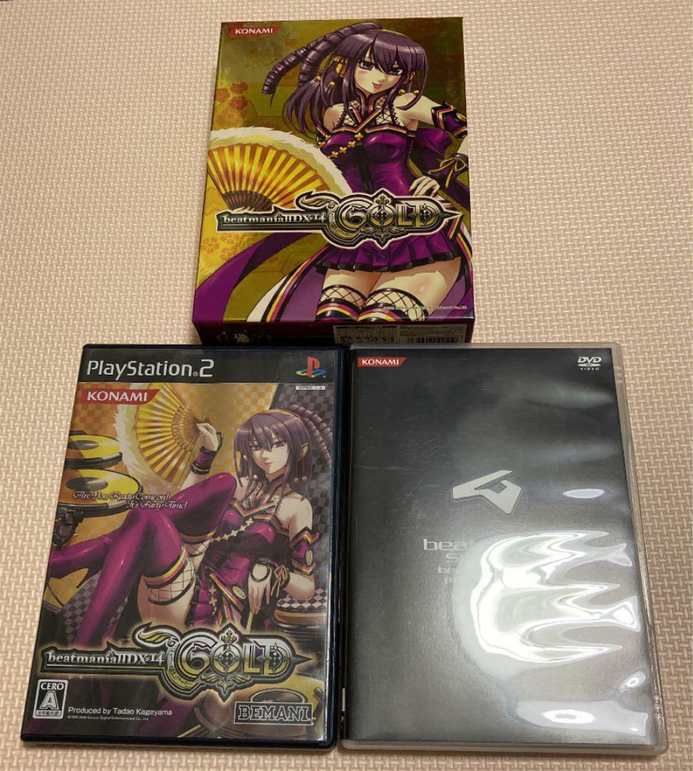 優れた品質 家庭用 PS2 beatmaniaⅡDXセット asakusa.sub.jp