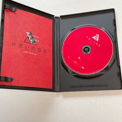 20th century TWENTIETH TRIANGLE TOUR DVD The Twentieth Century