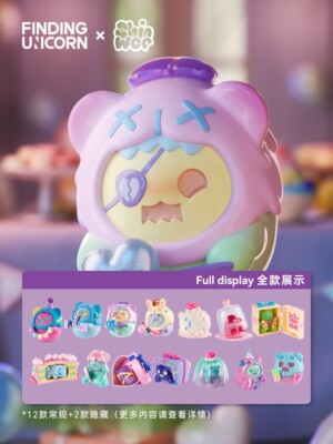 Finding Unicorn F.UN Shinwoo Birthday Alone Baby Ghost Bear Opened