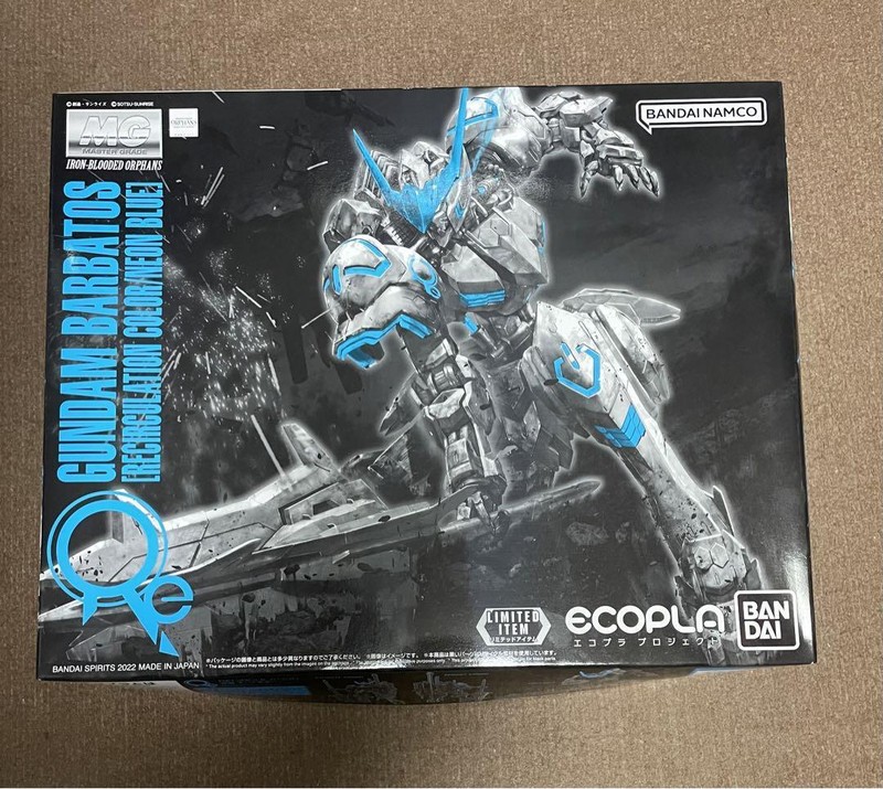 MG1/100 Gundam Barbatos Recirculation Color Neon Blue Gunpla Model Kit FedEx