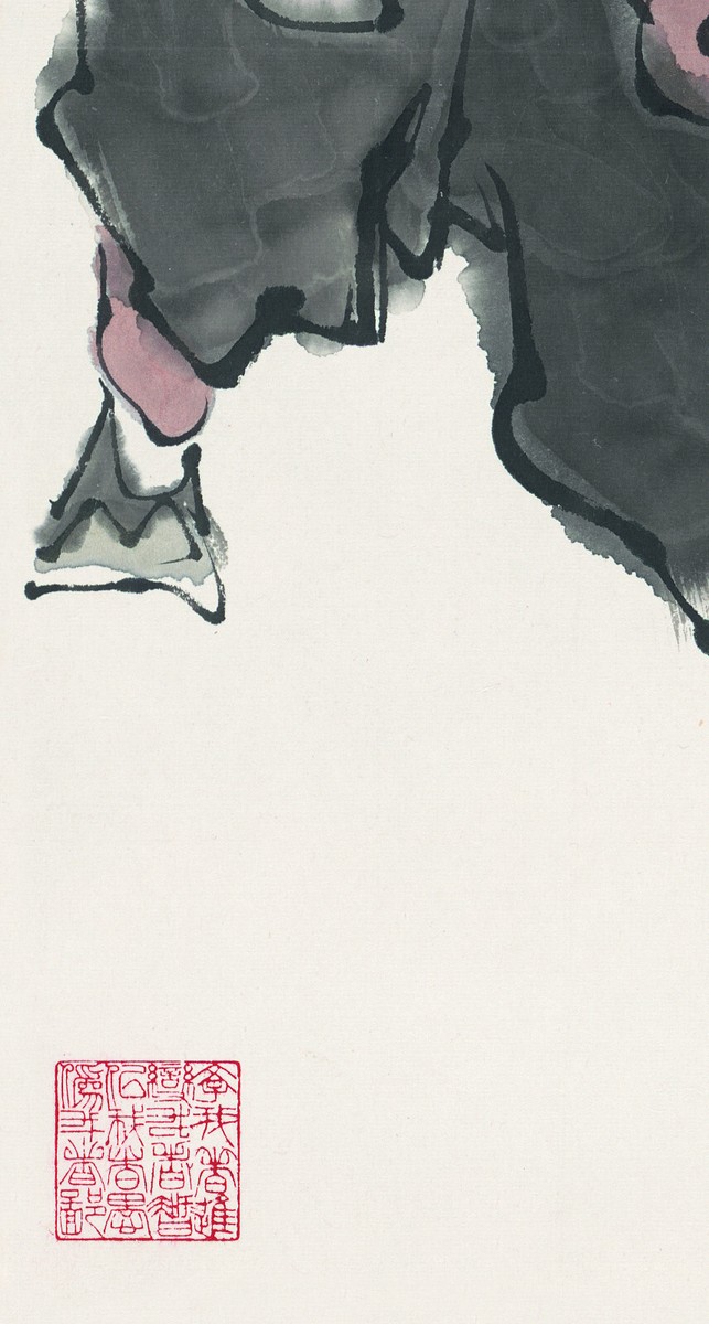 fukuno　　中国画家　范曾　画帳　骨董　アンティーク fukuno様専用 中国画家 范曾 画帳 骨董 アンティーク - メルカリ