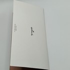 Picture 6 of 9