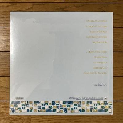 Knapsack - This Conversation Is LP seal