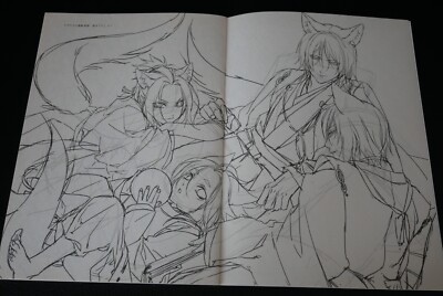 Kazuki Yone Mini Art Book: Zanka Joshou -Prologue- (Line