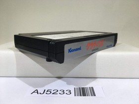 Gradius Nemesis Nintendo Famicom NES Japan - AJ5233