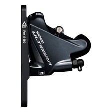 NEW IN BOX Shimano Ultegra BR-R8070-F Front Disc Brake Caliper 850mm