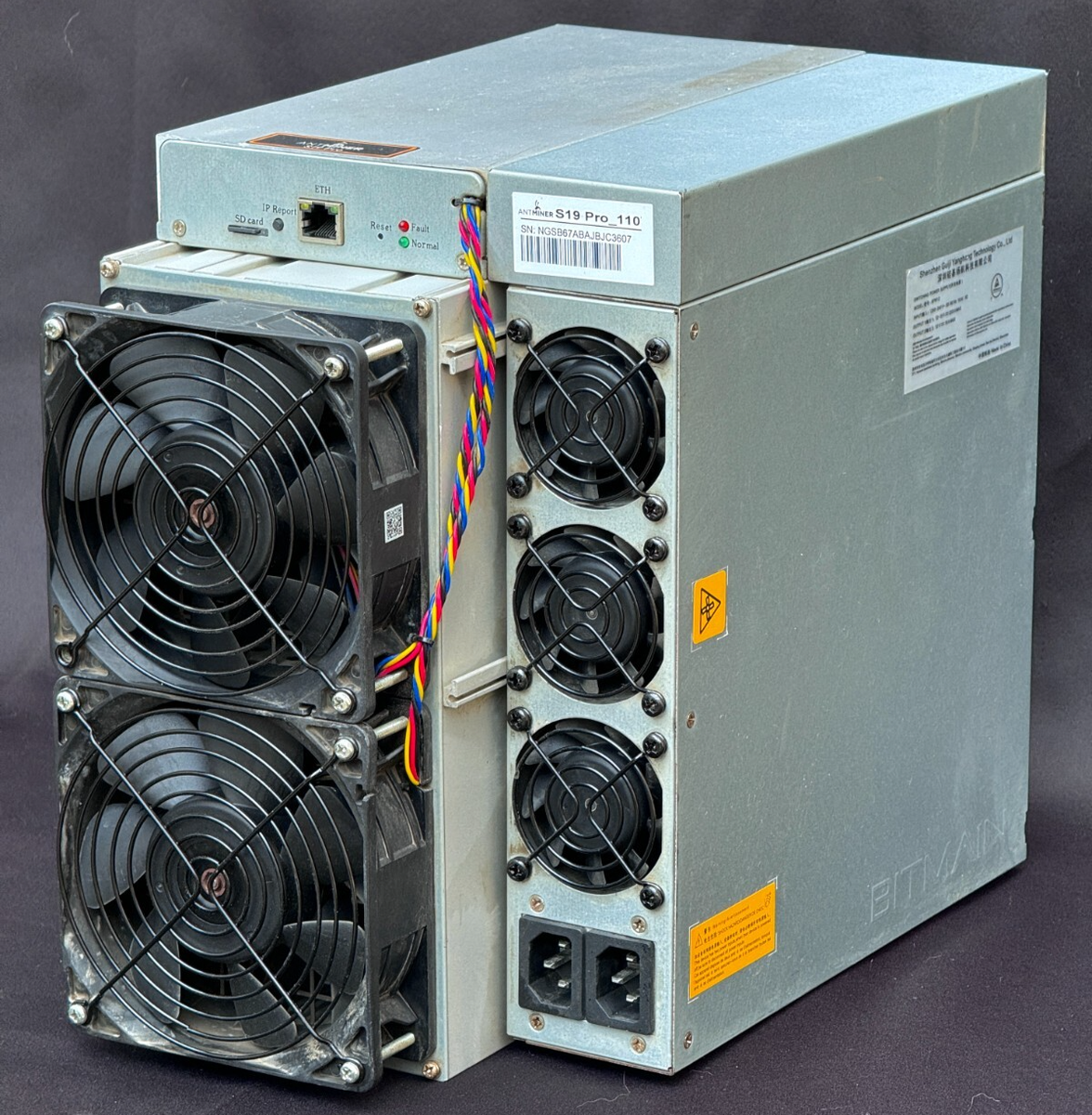 Antminer S19 95TH/s ASIC | Boosted to 105TH/s | VNiSH™ OS | Refurbished
