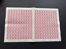 Burma WWII Japan Occupation (JB26) +Shan Lady 20C #2N63 +MNH OG +Full Sheet 200