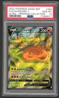 Pokemon Card - PSA 10 Charizard V SWSH260 - Premium Collection - GEM MT - PSA10