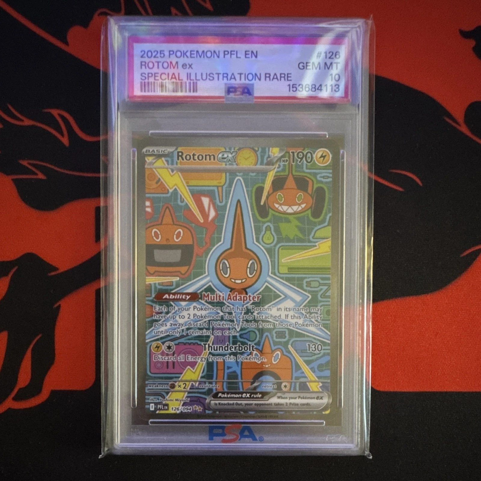 eBay