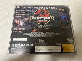 Sega Saturn Jurassic Park