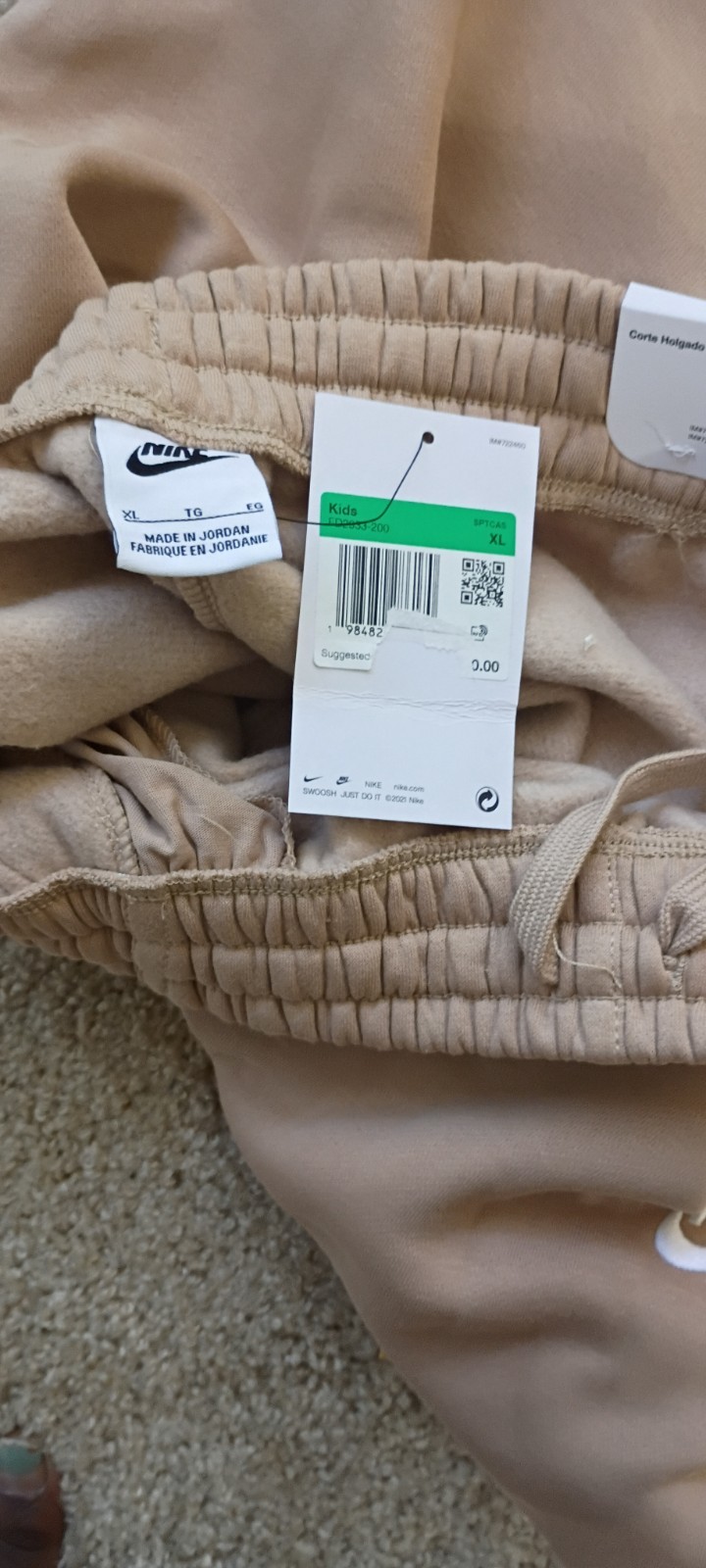 Nike Sweatpants - Kids XL