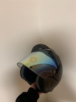 Arai VZ-Ram PLUS Matt Black 55-56cm S Size Open Face Helmet Pro