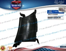 ⭐OEM⭐ Front Bumper Air Duct Left DRIVER 86573G5000  For Kia Niro 17-2019 GENUINE