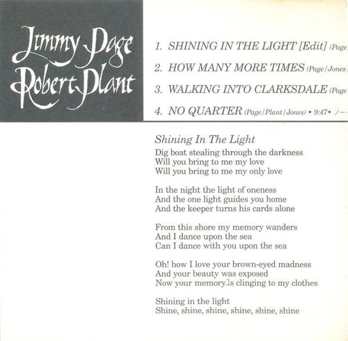 Jimmy Page Robert Plant Shining In The Light Japan Only CD Single + LIVE TRACKS - Picture 5 of 6