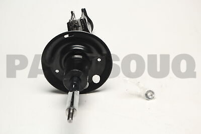 4852080644 Genuine Toyota ABSORBER ASSY 48520-80644 | eBay 4852080644 Genuine Toyota ABSORBER ASSY 48520-80644 | eBay