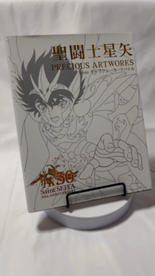 Saint Seiya PRECIOUS ARTWORKS 30th Anniversary Exhibition Book