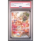 PSA10 Eevee AR 078/066 Crimson Haze 2024 sv5a Pokemon Card Japanese #274