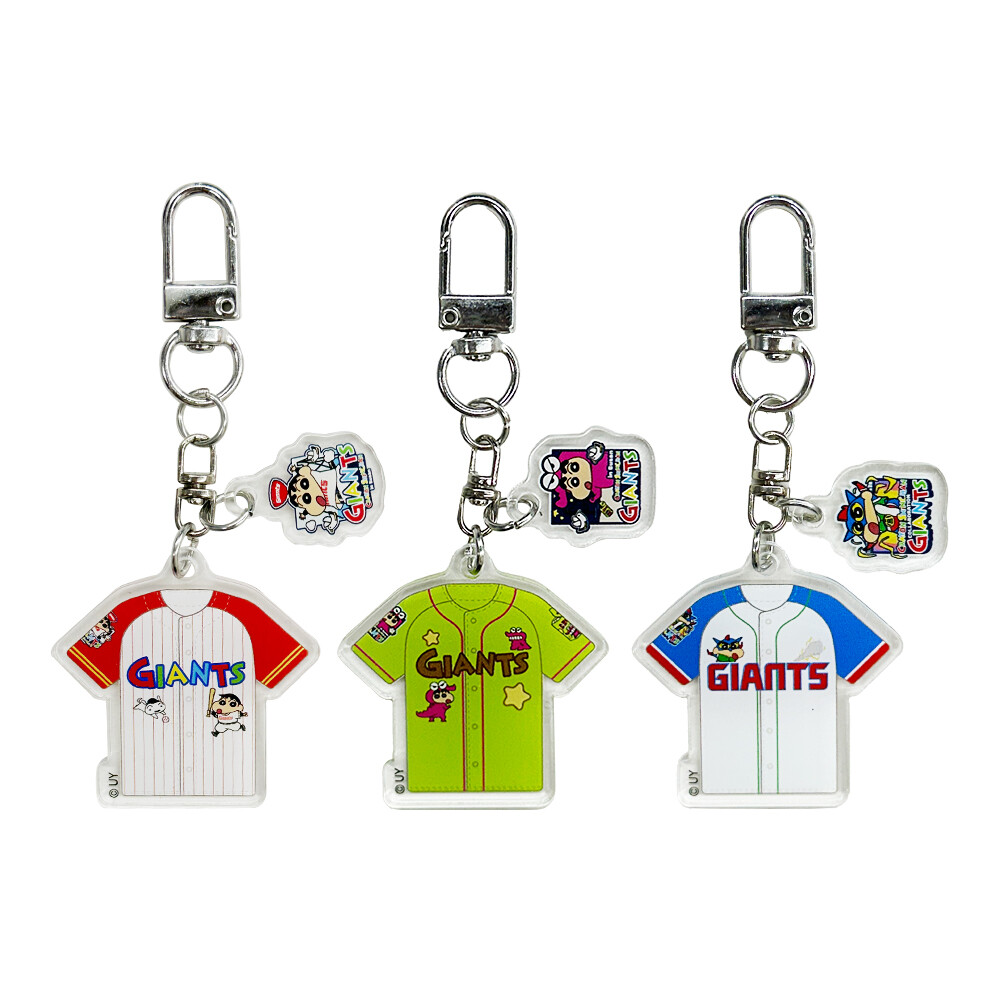 Crayon Shin-chan X Lotte Giants Jersey Keychain Size 1.7
