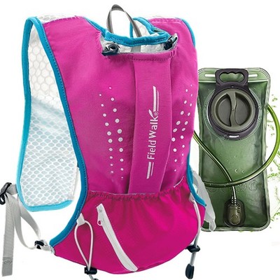 Lightweight Running Hydration Vest with 1.5L Water Bladder, Breathable Hydrat...