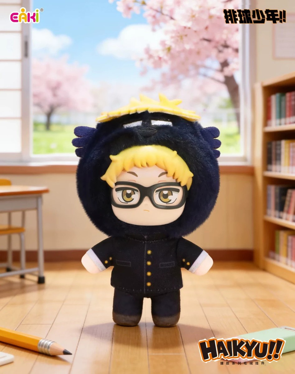 New EAKI Haikyu!! Mascot Series Plush Keychains Blind Box | eBay